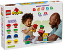 LEGO Duplo 10415 Большие чувства и эмоции