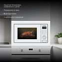 Hyundai HBW 2544 WG (белый) Hyundai HBW 2544 WG (белый)