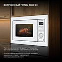 Hyundai HBW 2544 WG (белый) Hyundai HBW 2544 WG (белый)