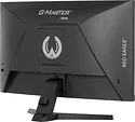 Iiyama GC2480HSU-B1