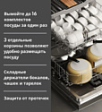 Viomi VBDW161 Viomi VBDW161