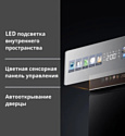 Viomi VBDW161 Viomi VBDW161