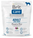 Brit Care Adult Large Breed Lamb & Rice (1 кг)