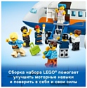LEGO City 60262 Пассажирский самолёт