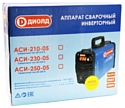 ДИОЛД АСИ-210-05