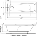 AlfaSun Харакс 170х75