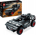 LEGO Technic 42160 Автомобиль Audi RS Q e-tron