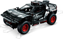 LEGO Technic 42160 Автомобиль Audi RS Q e-tron