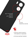 Akami Matt TPU для Xiaomi Redmi 13C (черный)