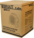 Brait BFH-5