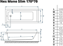 Excellent Ness Mono Slim 170x70 с ножками