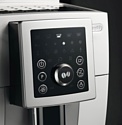 DeLonghi ECAM 23.210.W