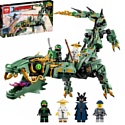 Lepin NinjaGo 06051 Механический дракон Зеленого ниндзя