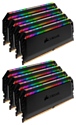 Corsair CMT128GX4M8X3600C18