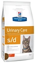 Hill's Prescription Diet S/D Feline Urinary-Dissolution dry (5 кг)