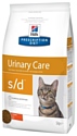 Hill's Prescription Diet S/D Feline Urinary-Dissolution dry (5 кг)