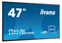 Iiyama ProLite LH4780SB-B1