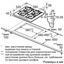 Siemens EP6A2PB20R