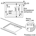 Siemens EP6A2PB20R