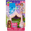 Barbie Skipper Babysitters Inc. FXG94/FXG97