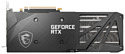 MSI GeForce RTX 3060 VENTUS 3X 12G
