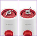 Kitfort KT-3055-3