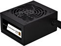 SilverStone Extreme 500 Bronze SST-EX500-B