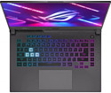 ASUS ROG Strix G15 G513RM-HF045