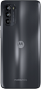 Motorola Moto G52 4/128GB