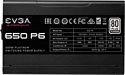 EVGA SuperNOVA 650 P6 220-P6-0650-X2