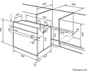 LEX EDM 076 C IV light