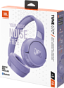 JBL Tune 670NC (сиреневый)