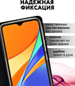 Bingo Book для INFINIX Hot 20i (черный)