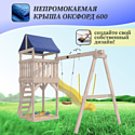 National Tree Company С гибкими качелями IgroWoods ДКНП-11 (не окрашен)