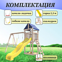 National Tree Company С гибкими качелями IgroWoods ДКНП-11 (не окрашен)