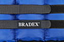 Bradex SF 0744 2x2 кг (синий)