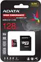 ADATA High Endurance 128Gb AUSDX128GUI3V30SHA2-RA1