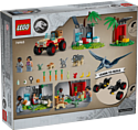 LEGO Jurassic World 76963 Центр спасения детенышей динозавров