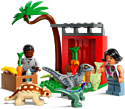 LEGO Jurassic World 76963 Центр спасения детенышей динозавров