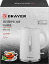 Brayer BR6108