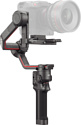 DJI RS 3 Pro Combo DJI RS 3 Pro Combo