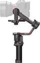 DJI RS 3 Pro Combo DJI RS 3 Pro Combo