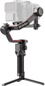 DJI RS 3 Pro Combo DJI RS 3 Pro Combo