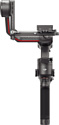 DJI RS 3 Pro Combo DJI RS 3 Pro Combo