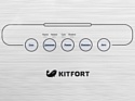 Kitfort KT-1502-2