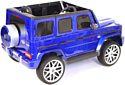 RiverToys Mercedes-Benz G63 T999TT (синий)