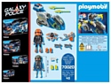 Playmobil Galaxy Police 70020 Полицейский байк