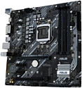 ASUS Prime B460M-A R2.0