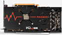 Sapphire Pulse Radeon RX 6600 XT 8GB GDDR6 (11309-03-20G)