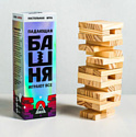 Лас Играс Падающая башня Играют все 4452104